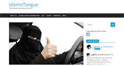 Desktop Screenshot of islamictongue.com